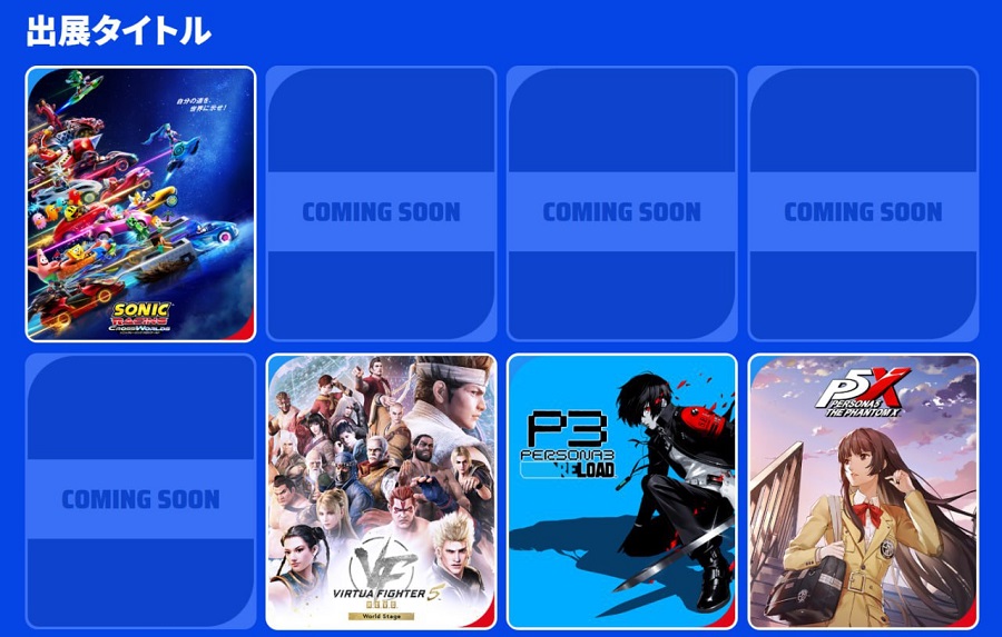 pvytjesilj5ebyj9won_cw.jpeg