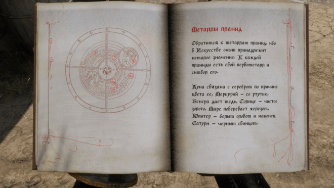 image4-47-660x372.png